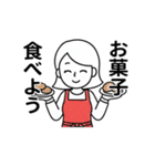 ちょっとウザい女の子のスタンプ（個別スタンプ：14）