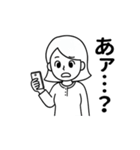 ちょっとウザい女の子のスタンプ（個別スタンプ：15）