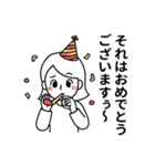 ちょっとウザい女の子のスタンプ（個別スタンプ：16）