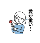 ちょっとウザい女の子のスタンプ（個別スタンプ：26）