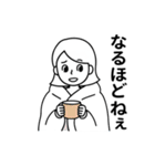 ちょっとウザい女の子のスタンプ（個別スタンプ：29）