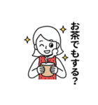 ちょっとウザい女の子のスタンプ（個別スタンプ：30）