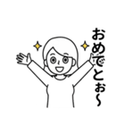 ちょっとウザい女の子のスタンプ（個別スタンプ：33）