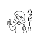 ちょっとウザい女の子のスタンプ（個別スタンプ：35）