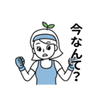 ちょっとウザい女の子のスタンプ（個別スタンプ：37）