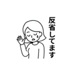 ちょっとウザい女の子のスタンプ（個別スタンプ：39）