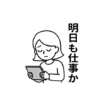 ちょっとウザい女の子のスタンプ（個別スタンプ：40）