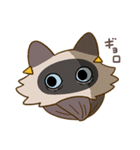 『今日からヤスです』ファンスタンプ第8弾（個別スタンプ：4）