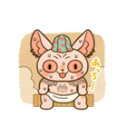 『今日からヤスです』ファンスタンプ第8弾（個別スタンプ：6）