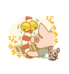 『今日からヤスです』ファンスタンプ第8弾（個別スタンプ：11）