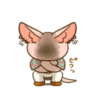 『今日からヤスです』ファンスタンプ第7弾（個別スタンプ：1）