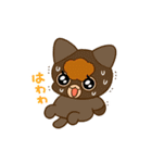 『今日からヤスです』ファンスタンプ第7弾（個別スタンプ：2）