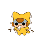『今日からヤスです』ファンスタンプ第7弾（個別スタンプ：6）