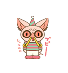 『今日からヤスです』ファンスタンプ第7弾（個別スタンプ：12）