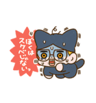 『今日からヤスです』ファンスタンプ第6弾（個別スタンプ：4）