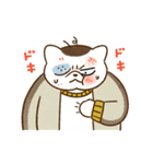 『今日からヤスです』ファンスタンプ第6弾（個別スタンプ：6）