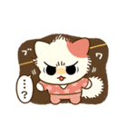 『今日からヤスです』ファンスタンプ第6弾（個別スタンプ：7）
