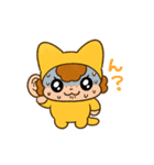 『今日からヤスです』ファンスタンプ第6弾（個別スタンプ：9）