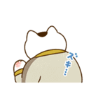 『今日からヤスです』ファンスタンプ第6弾（個別スタンプ：14）