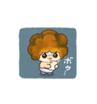 『今日からヤスです』ファンスタンプ第5弾（個別スタンプ：3）