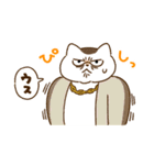 『今日からヤスです』ファンスタンプ第5弾（個別スタンプ：4）