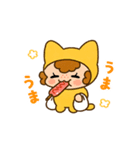 『今日からヤスです』ファンスタンプ第5弾（個別スタンプ：6）