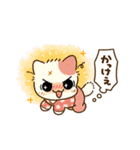 『今日からヤスです』ファンスタンプ第5弾（個別スタンプ：10）