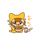 『今日からヤスです』ファンスタンプ第5弾（個別スタンプ：14）