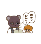 『今日からヤスです』ファンスタンプ第4弾（個別スタンプ：11）