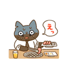 『今日からヤスです』ファンスタンプ第4弾（個別スタンプ：12）