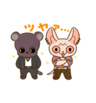 『今日からヤスです』ファンスタンプ第4弾（個別スタンプ：13）