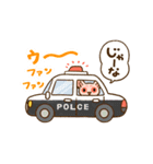 『今日からヤスです』ファンスタンプ第4弾（個別スタンプ：15）