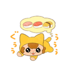 『今日からヤスです』ファンスタンプ第3弾（個別スタンプ：2）