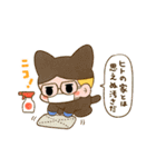 『今日からヤスです』ファンスタンプ第3弾（個別スタンプ：4）