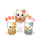 『今日からヤスです』ファンスタンプ第3弾（個別スタンプ：10）