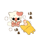 『今日からヤスです』ファンスタンプ第3弾（個別スタンプ：12）
