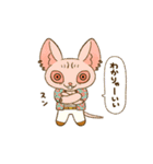 『今日からヤスです』ファンスタンプ第3弾（個別スタンプ：13）