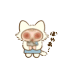 『今日からヤスです』ファンスタンプ第3弾（個別スタンプ：15）