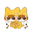 『今日からヤスです』ファンスタンプ第2弾（個別スタンプ：2）