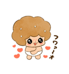 『今日からヤスです』ファンスタンプ第2弾（個別スタンプ：3）