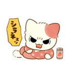 『今日からヤスです』ファンスタンプ第2弾（個別スタンプ：5）