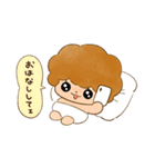 『今日からヤスです』ファンスタンプ第2弾（個別スタンプ：9）