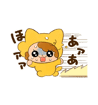 『今日からヤスです』ファンスタンプ第2弾（個別スタンプ：14）