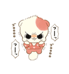 『今日からヤスです』ファンスタンプ第2弾（個別スタンプ：15）