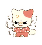 『今日からヤスです』のファンスタンプ（個別スタンプ：3）