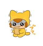 『今日からヤスです』のファンスタンプ（個別スタンプ：9）