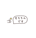 うごく省スペース◎敬語あいさつ #1（個別スタンプ：7）