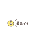 うごく省スペース◎敬語あいさつ #1（個別スタンプ：9）