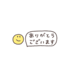 うごく省スペース◎敬語あいさつ #1（個別スタンプ：17）