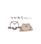 社畜の日々◎ちびっこふれんず #1（個別スタンプ：8）